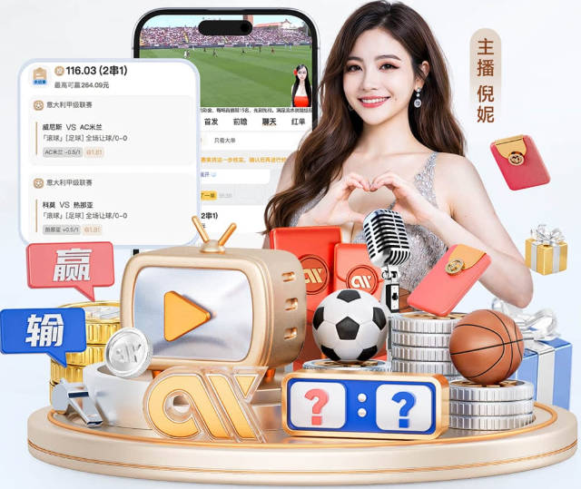 “色香味”俱全，赛出“整装东北”热乎气