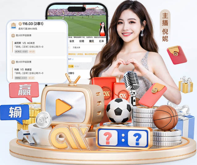 6突破5抢断5关键传球！19岁德甲天才惊艳世界杯 标价1亿欧很良心