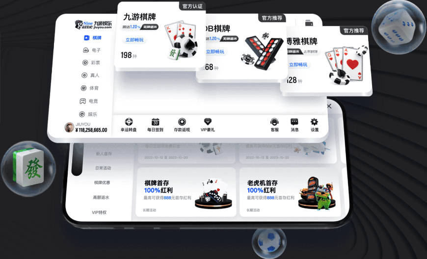 卡佩罗：阿莫林不了解意甲，希望他能回到在葡体时的状态
