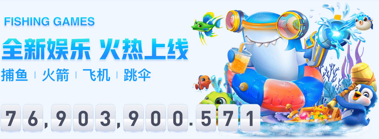 伊朗队首秀战平，亚洲区球队保持不败！