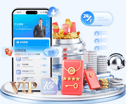 拜仁与PSV达成萨伊巴里转会协议 只差体检