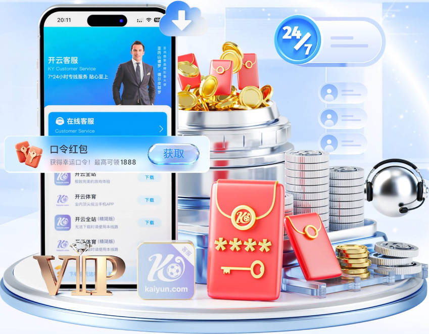 “色香味”俱全，赛出“整装东北”热乎气