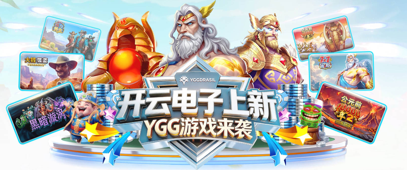 比欧冠或国内荣誉重要，TA：亚马尔认为世界杯是最重要的赛事